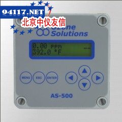 Q-45H 溶解臭氧检测仪